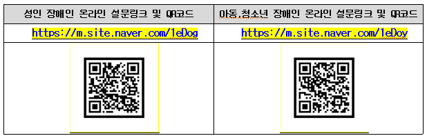 2eb8c14de1ca59047e7a964908dfae85_1698389208_15.png