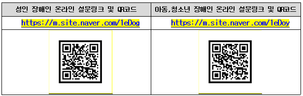 027d9f20b5b5e7b5ad08aea8814bfa17_1700457168_01.png