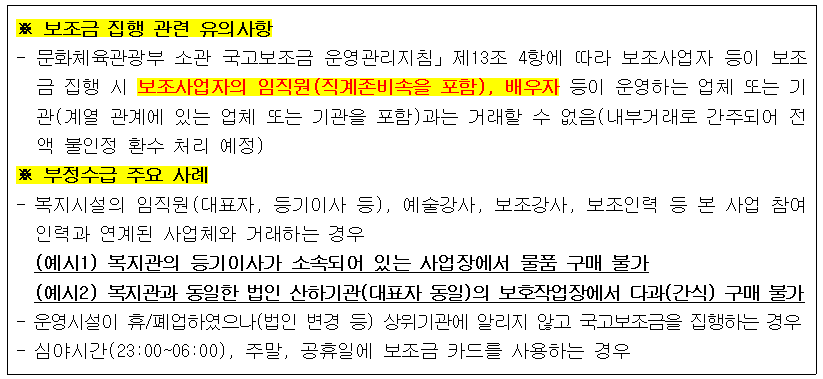 60fb2a50ffaa87933de2ab38ab32bd76_1713398477_53.png